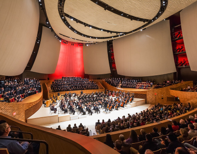 Stanford Bing Concert Hall