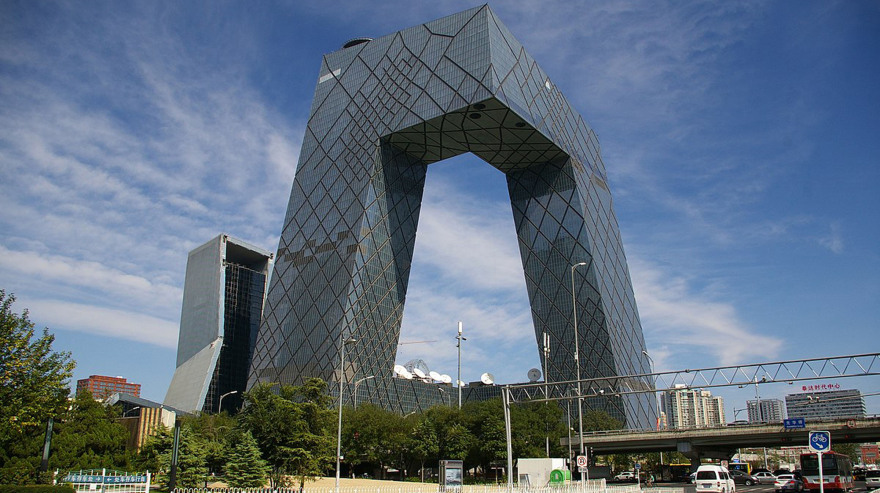 China Central Television (CCTV) Headquarters